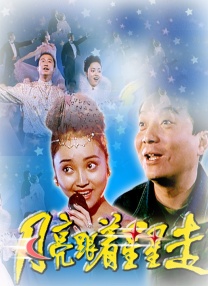 99久9在线|免费